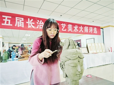 市工藝美術大師評選活動舉辦